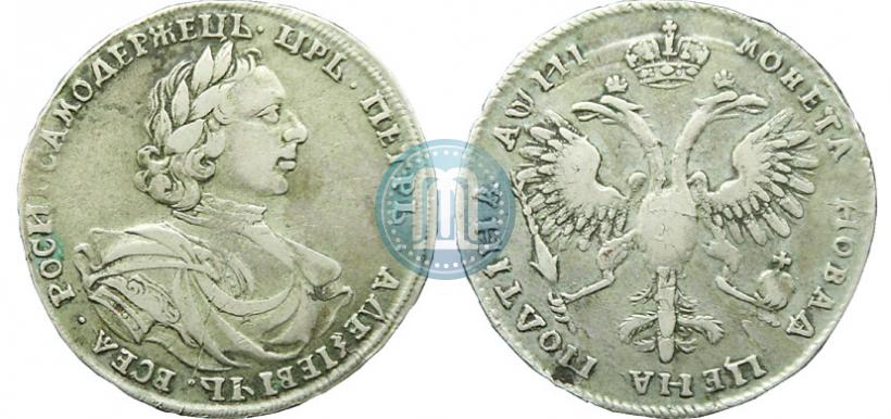 Фото Полтина 1718 года L 