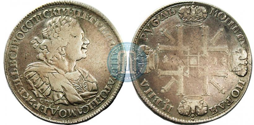 Picture 1 rouble 1724 year СПБ "Sun rouble, portrait with shoulder straps"