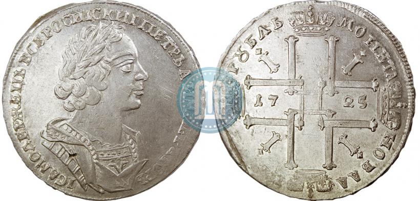 Фото 1 рубль 1725 года  "Портрет в античных доспехах"