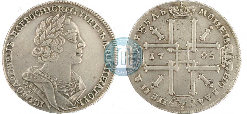 Фото 1 рубль 1725 года OK "Портрет в античных доспехах"