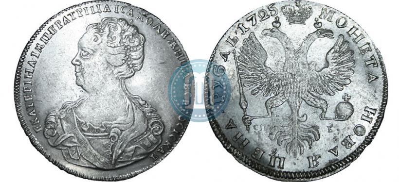 Picture 1 rouble 1725 year СПБ "Petersburg type, portrait turned to the left"