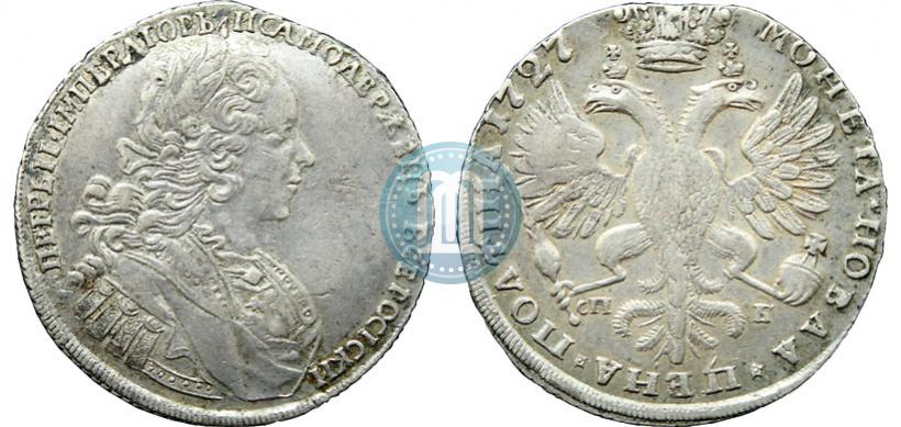Фото Полтина 1727 года СПБ "Петербургский тип"