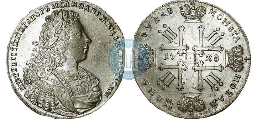 Фото 1 рубль 1728 года  "Тип 1728"