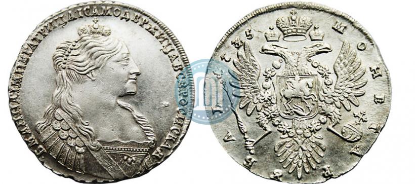 Фото 1 рубль 1735 года  