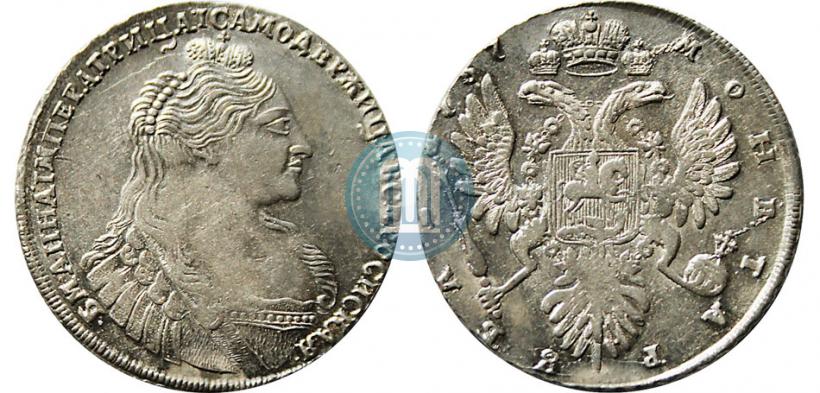 Picture 1 rouble 1737 year  "Type of 1735"