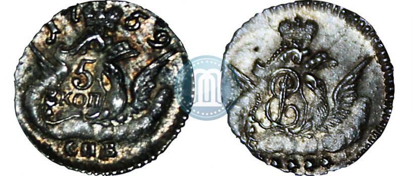 Фото 5 копеек 1759 года СПБ 