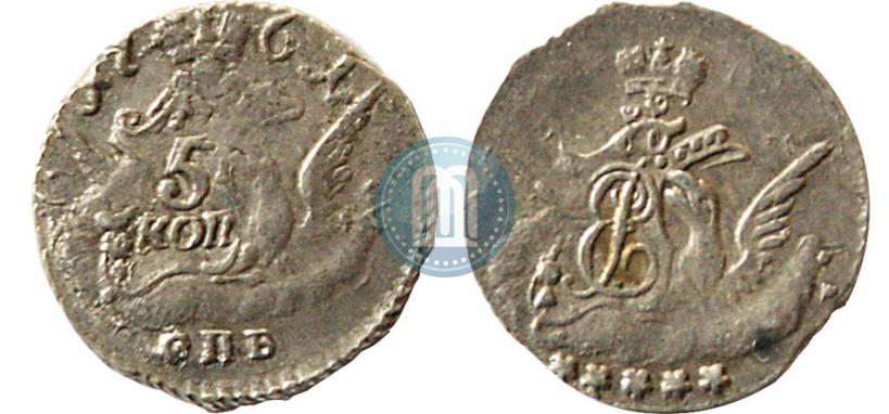 Фото 5 копеек 1761 года СПБ 