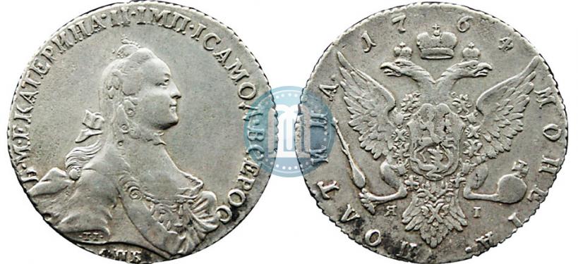 Фото Полтина 1764 года СПБ-ЯI 