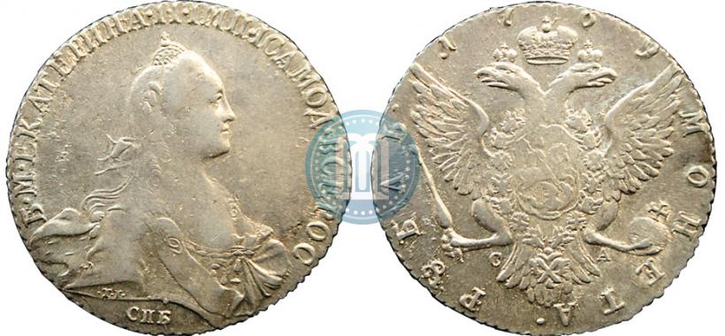 Фото 1 рубль 1769 года СПБ-СА 