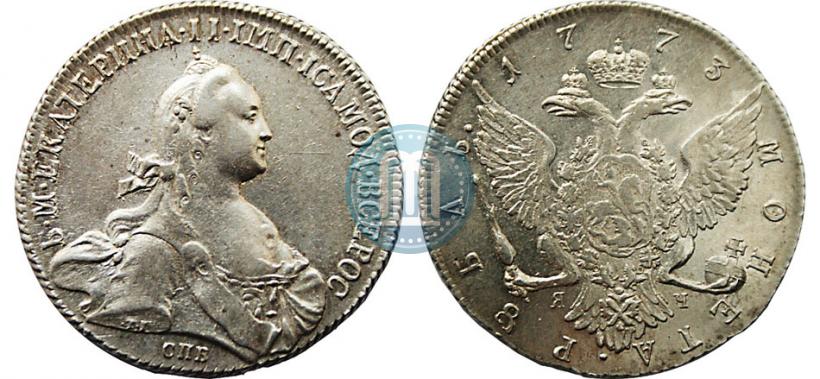 Фото 1 рубль 1773 года СПБ-ЯЧ-Т.I. 