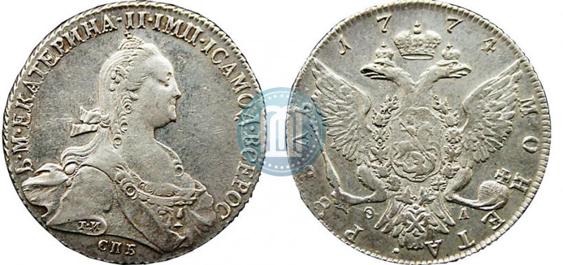 Picture 1 rouble 1774 year СПБ-ФЛ 