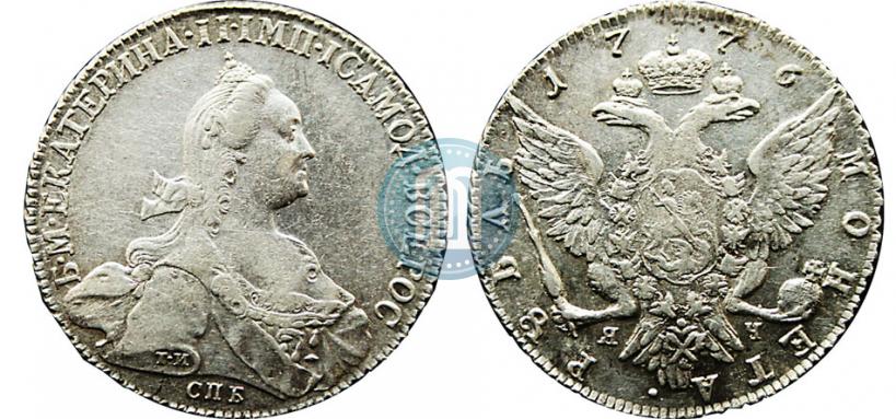 Picture 1 rouble 1776 year СПБ-ЯЧ 