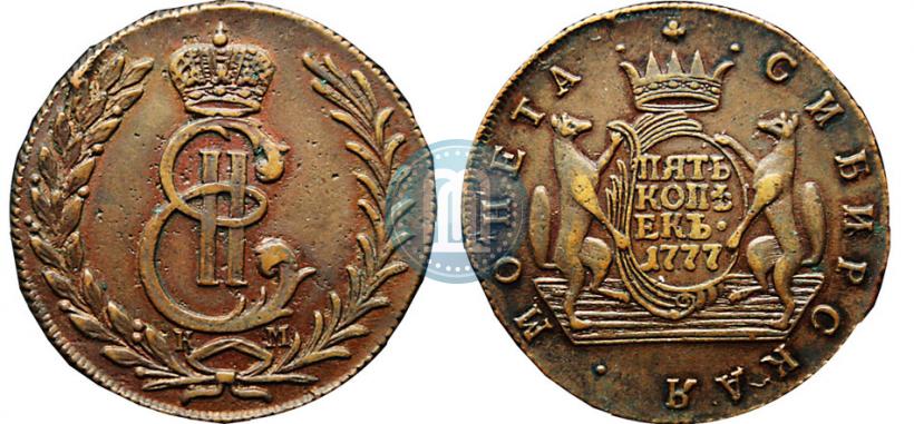Picture 5 kopecks 1777 year КМ 