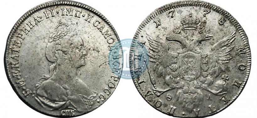 Picture Poltina 1778 year СПБ-ФЛ 