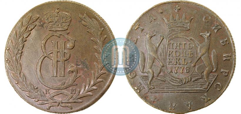 Фото 5 копеек 1778 года КМ 