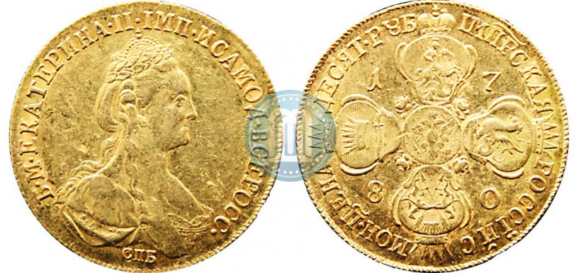 Picture 10 roubles 1780 year СПБ 