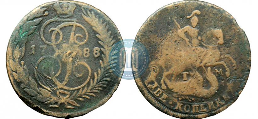 Фото 2 копейки 1788 года ТМ 