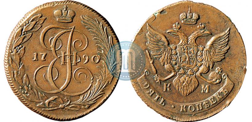 Picture 5 kopecks 1790 year КМ 