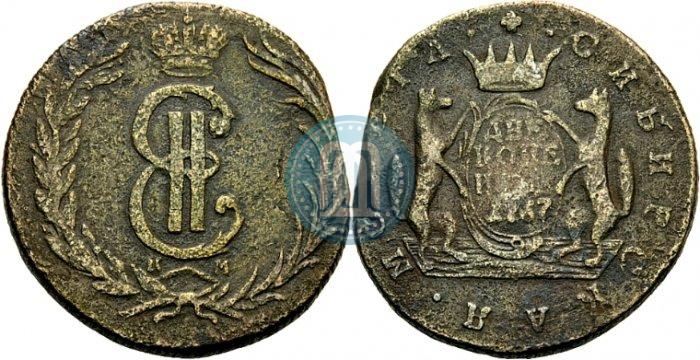 Фото 2 копейки 1767 года КМ 