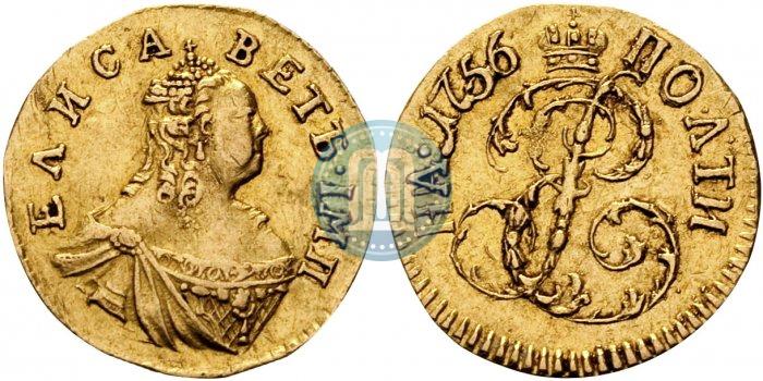 Picture Poltina 1756 year  