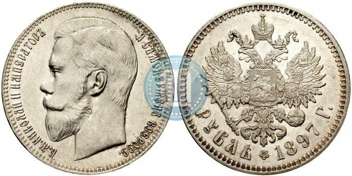 Picture 1 rouble 1897 year (**) 