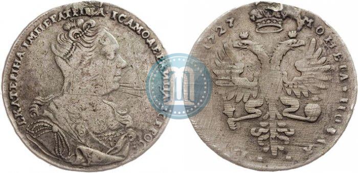 Picture 1 rouble 1727 year  "Moscow type, portrait turned to the right"