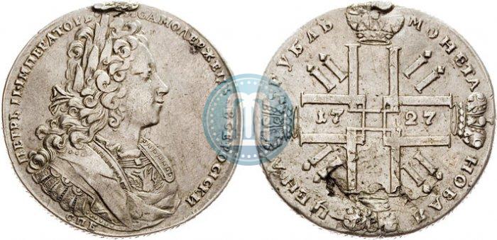 Picture 1 rouble 1727 year СПБ "Petersburg type"