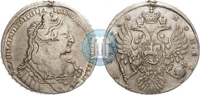 Picture 1 rouble 1734 year  "Type of 1735"