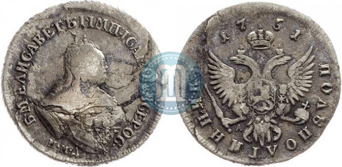 Picture Polupoltinnik 1751 year ММД-А 