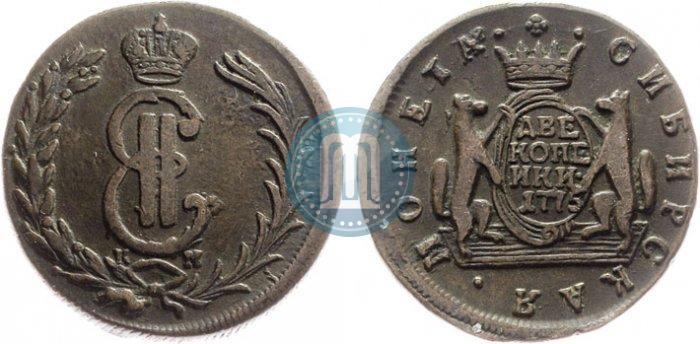 Фото 2 копейки 1775 года КМ 