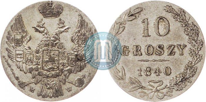 Picture 10 groszy 1840 year MW 