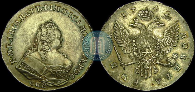 Picture 1 rouble 1742 year СПБ 