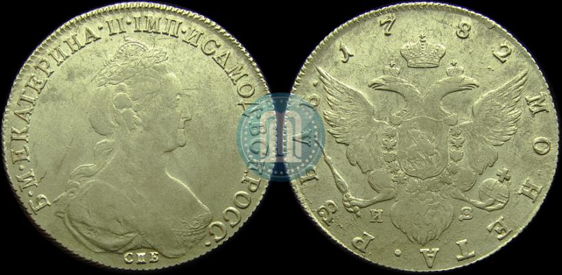 Picture 1 rouble 1782 year СПБ-ИЗ 