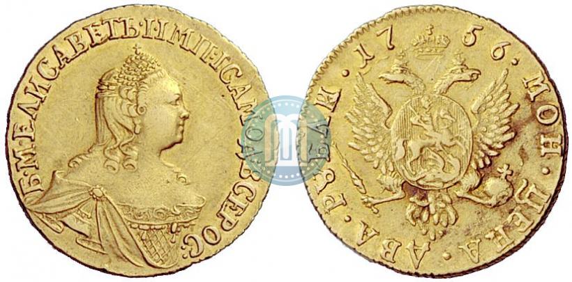 Фото 2 рубля 1756 года  