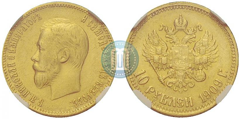 Picture 10 roubles 1909 year (ЭБ) 