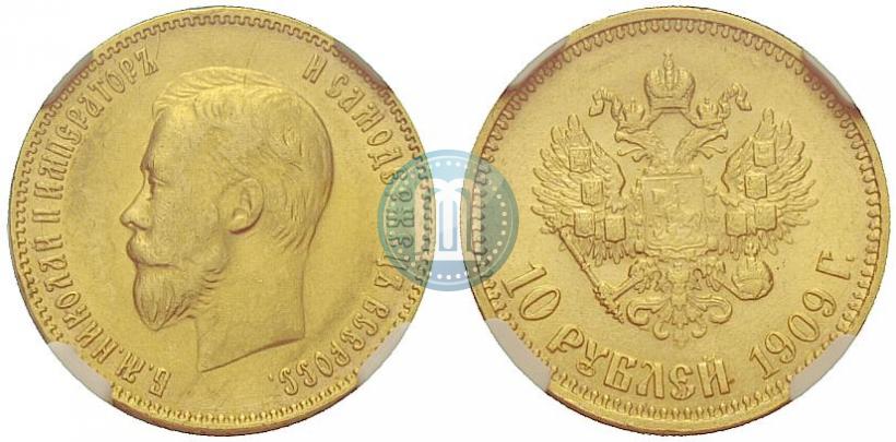 Picture 10 roubles 1909 year (ЭБ) 