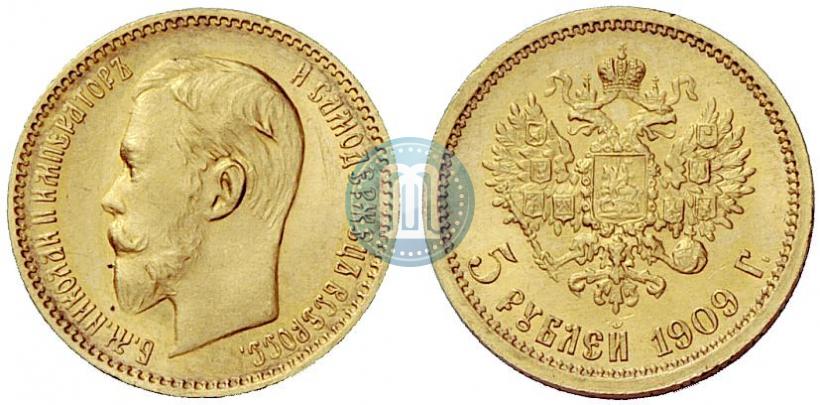 Picture 5 roubles 1909 year (ЭБ) 