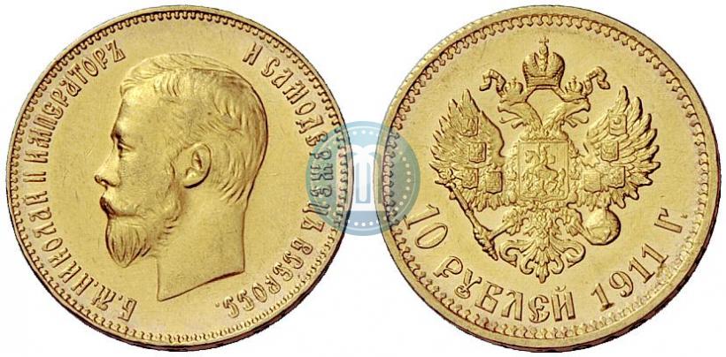 Picture 10 roubles 1911 year (ЭБ) 