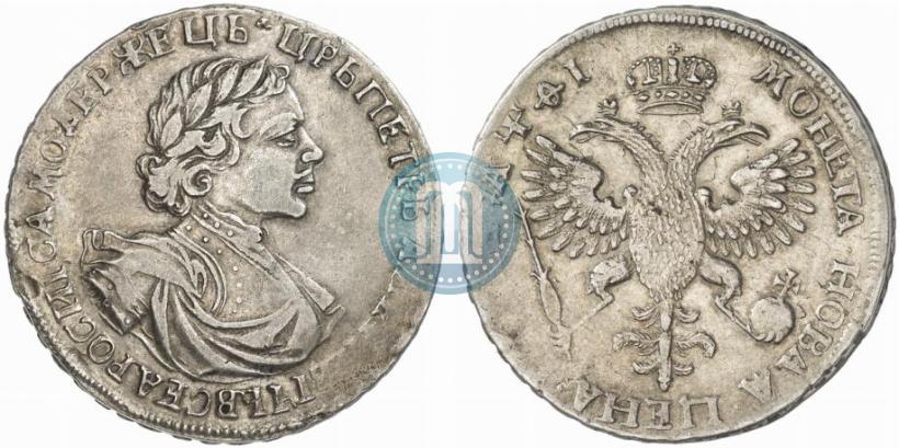 Фото 1 рубль 1719 года OK "Портрет в латах"