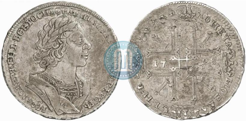 Фото 1 рубль 1725 года  "Портрет в античных доспехах"