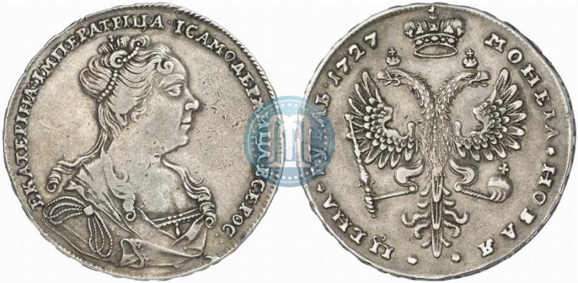 Picture 1 rouble 1727 year  "Moscow type, portrait turned to the right"