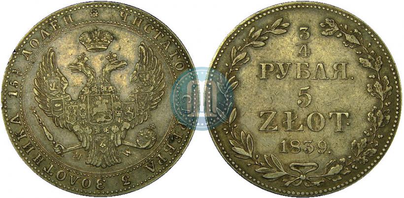 Picture 3/4 roubles - 5 złotych 1839 year MW 