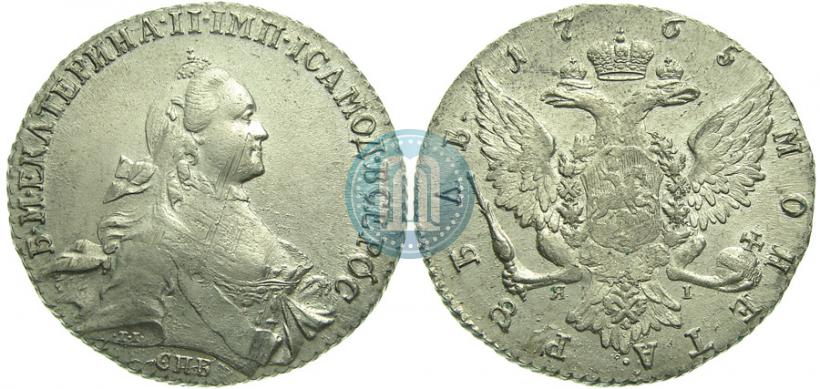 Picture 1 rouble 1765 year СПБ-ЯI 