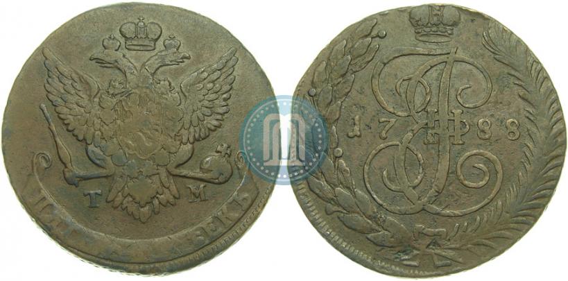 Фото 5 копеек 1788 года ТМ 