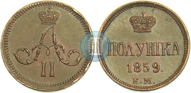 Picture Polushka 1859 year ЕМ 