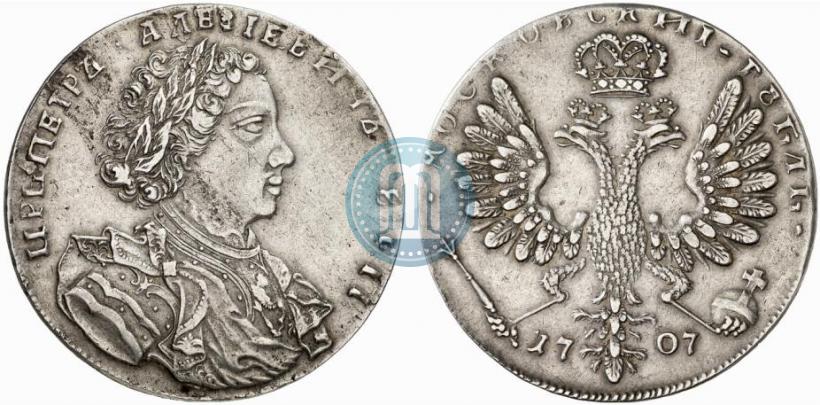 Фото 1 рубль 1707 года  "Портрет работы Г. Гаупта"