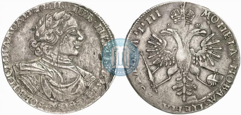 Picture 1 rouble 1718 year OK-L 