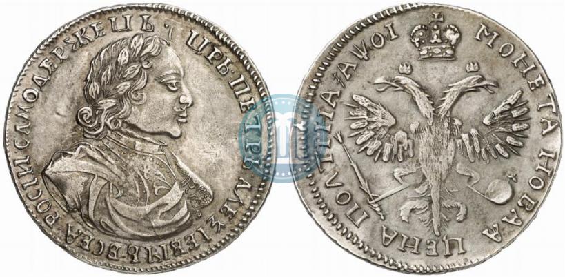 Picture Poltina 1719 year  "Portrait in armour"