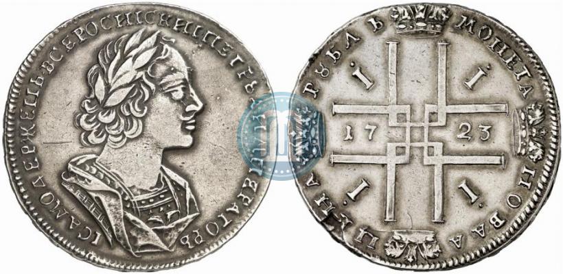 Фото 1 рубль 1723 года  "Портрет в античных доспехах"