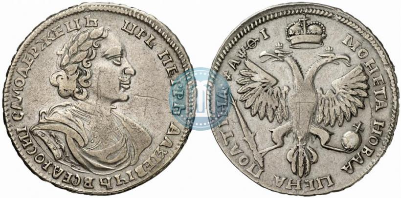 Фото Полтина 1719 года L "Портрет в латах"